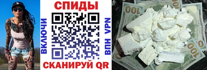как найти Родники Амфетамин 97%