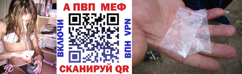 A PVP СК КРИС Родники