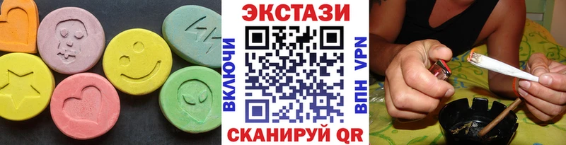 Ecstasy mix  как найти закладки  Родники 