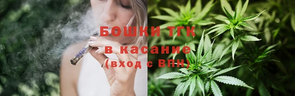 бутират Аркадак
