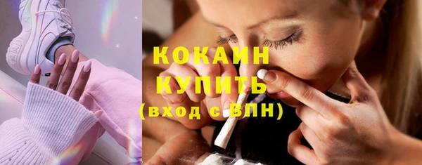 гидропоника Арсеньев