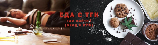 гидропоника Арсеньев