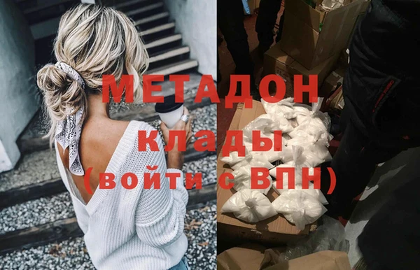марки nbome Армянск