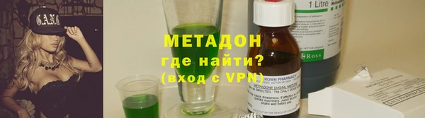 гидропоника Арсеньев