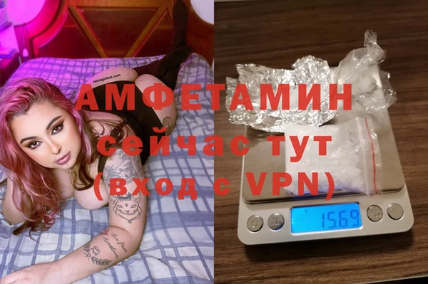 марки nbome Армянск