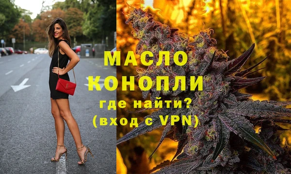 гидропоника Арсеньев