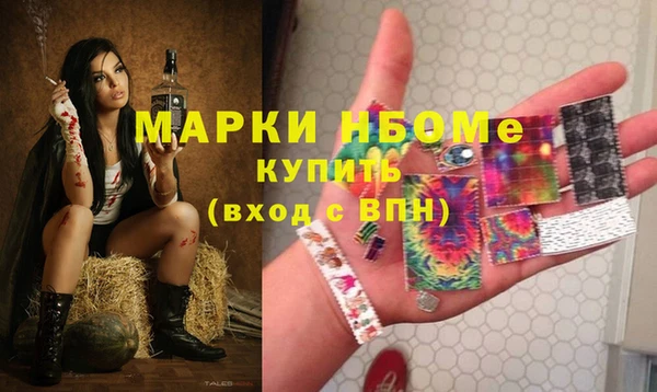 гидропоника Арсеньев