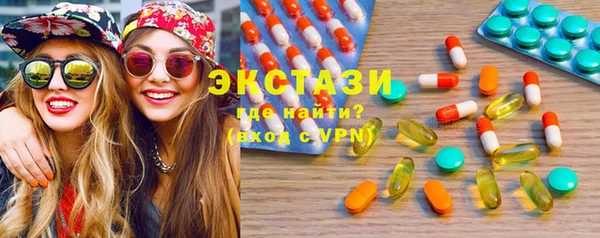 гидропоника Арсеньев