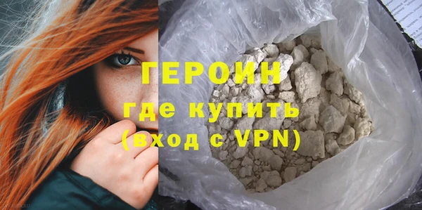 амф Дмитров