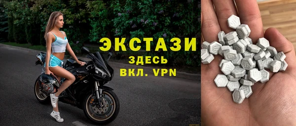 бутират Аркадак