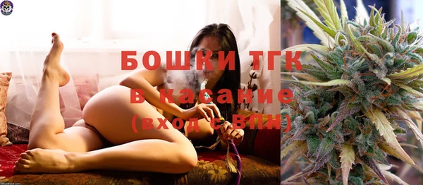 гидропоника Арсеньев