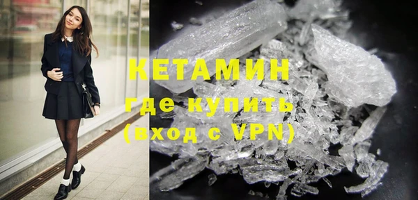 бутират Аркадак