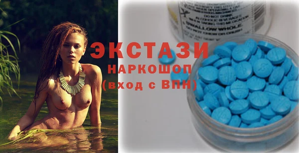 гидропоника Арсеньев