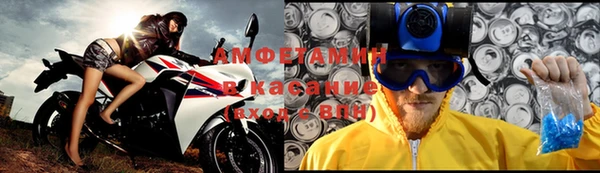 марки nbome Армянск
