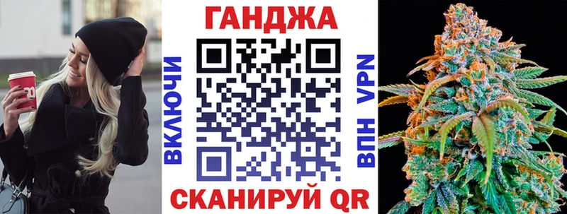 Шишки марихуана LSD WEED  Родники 